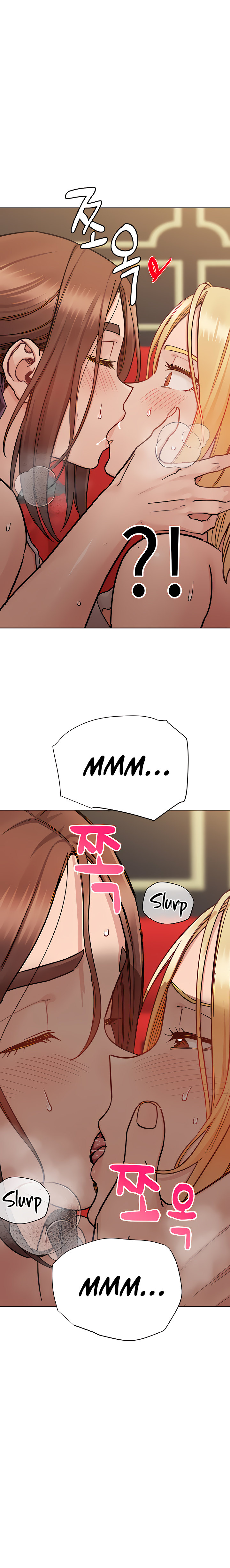 Keep it a secret from your mother Chapter 95 - Page 14