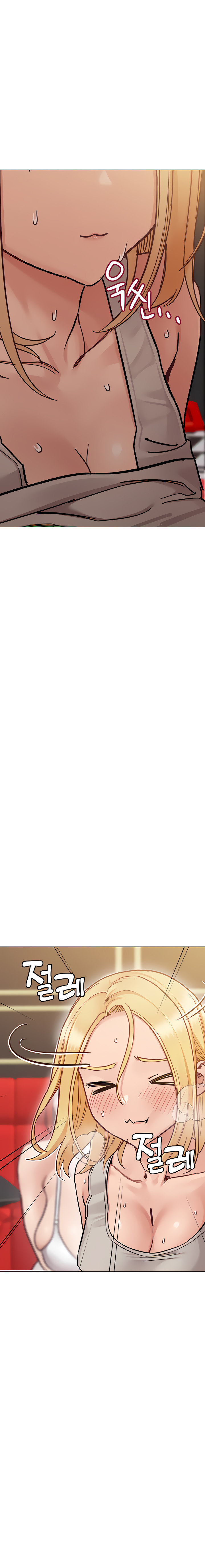 Keep it a secret from your mother Chapter 95 - Page 17