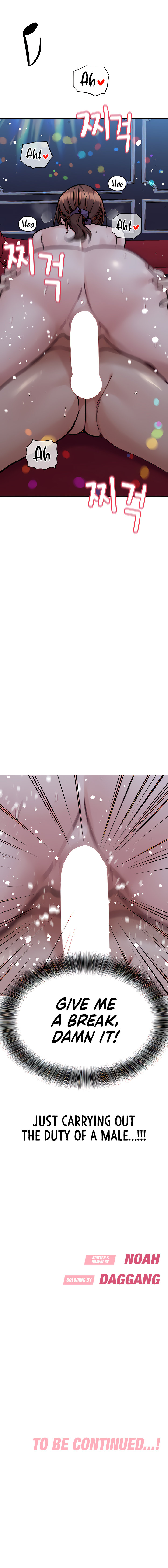 Keep it a secret from your mother Chapter 95 - Page 30