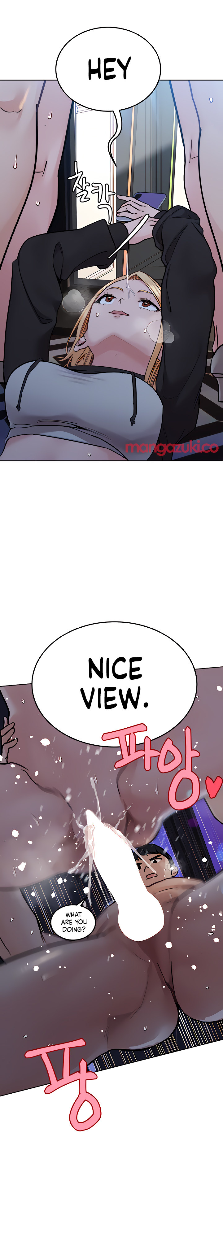 Keep it a secret from your mother Chapter 96 - Page 4