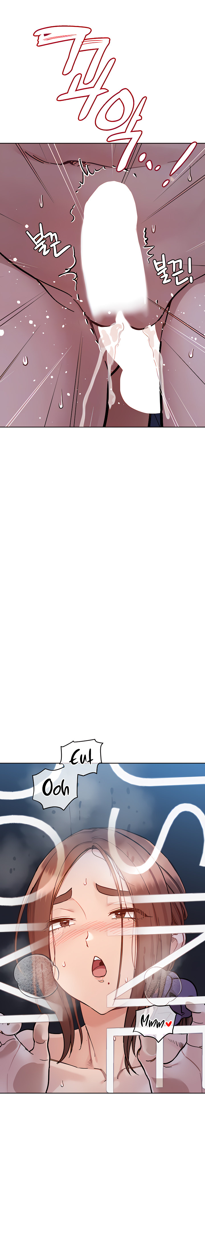 Keep it a secret from your mother Chapter 96 - Page 7