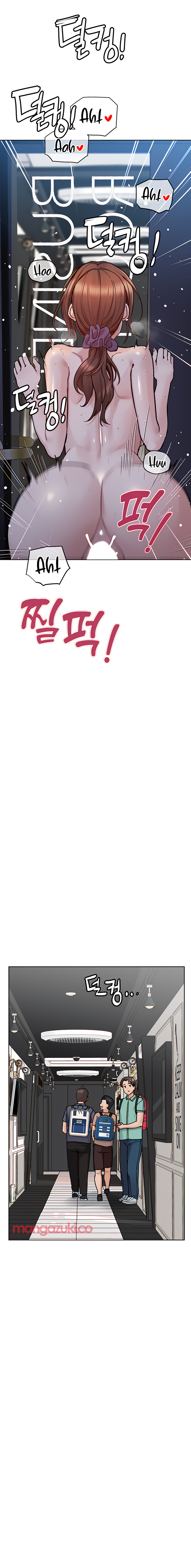 Keep it a secret from your mother Chapter 96 - Page 8