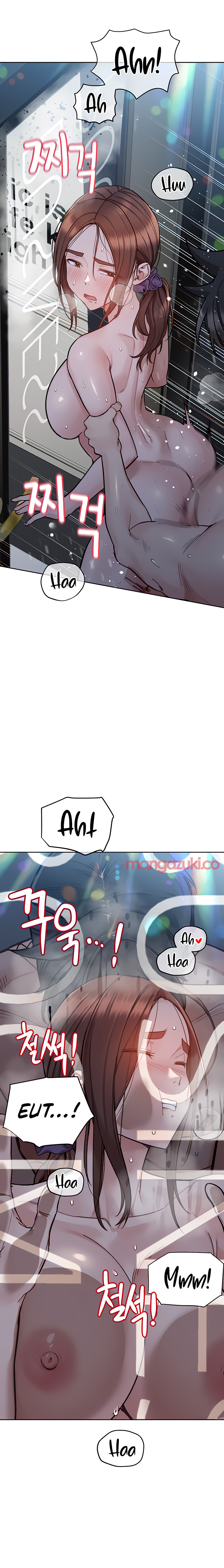 Keep it a secret from your mother Chapter 96 - Page 12