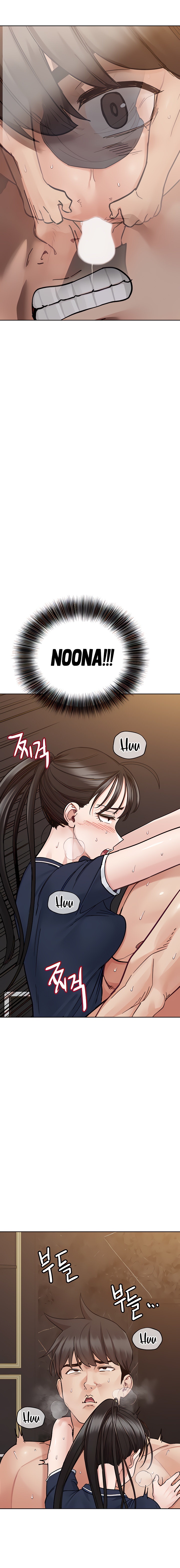 Keep it a secret from your mother Chapter 96 - Page 26