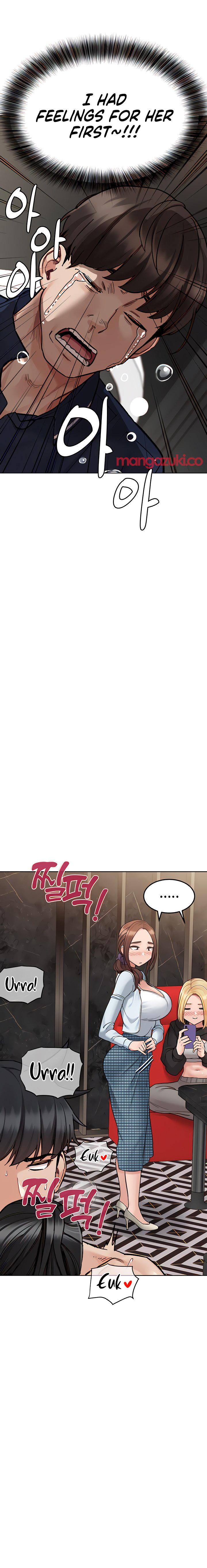 Keep it a secret from your mother Chapter 96 - Page 28