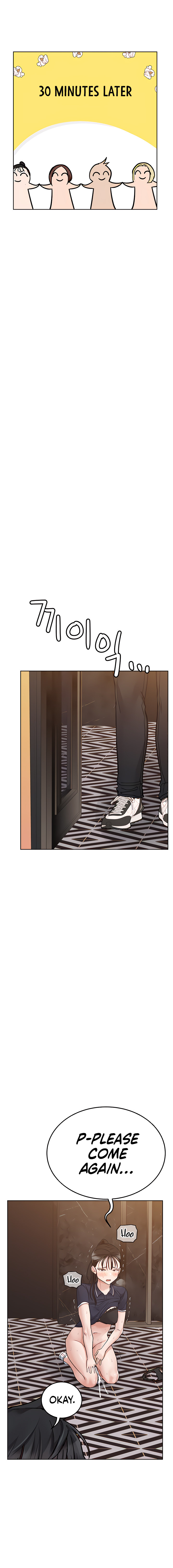 Keep it a secret from your mother Chapter 96 - Page 30