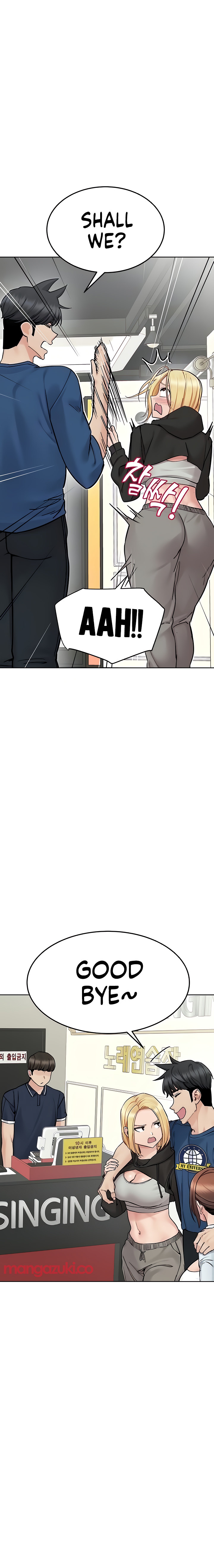 Keep it a secret from your mother Chapter 97 - Page 4