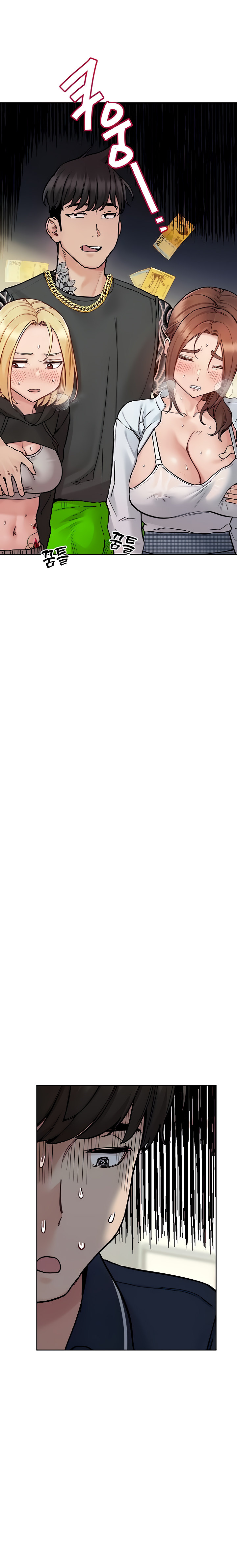 Keep it a secret from your mother Chapter 97 - Page 6