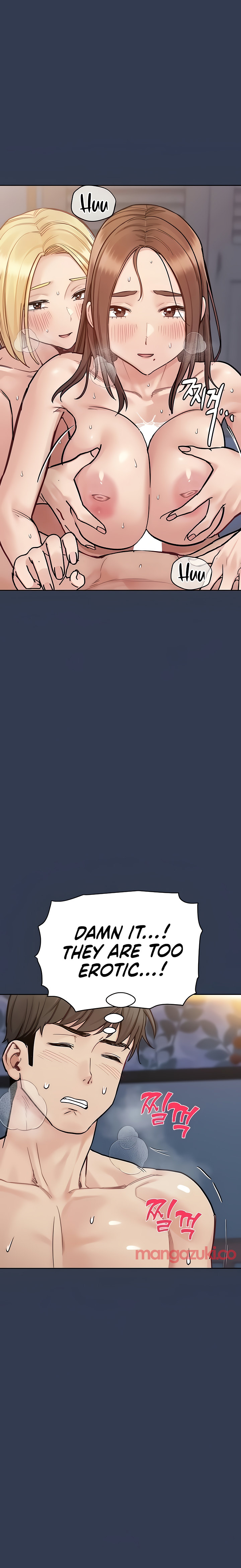 Keep it a secret from your mother Chapter 97 - Page 16