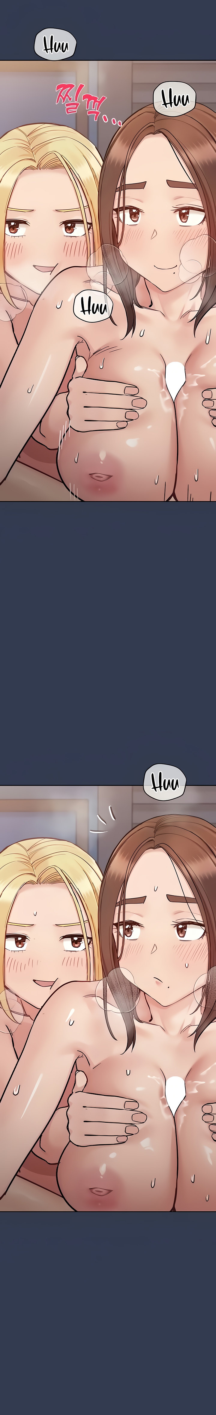 Keep it a secret from your mother Chapter 97 - Page 17