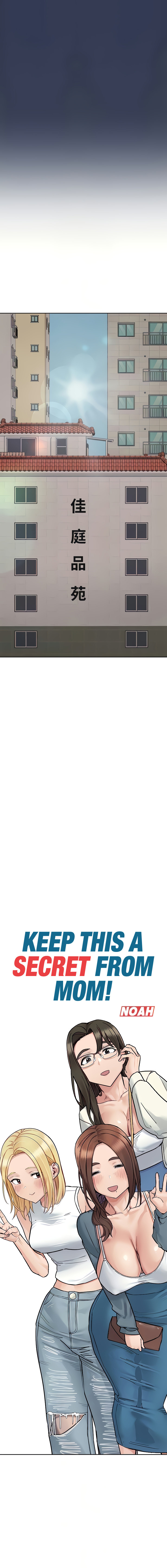 Keep it a secret from your mother Chapter 98 - Page 13