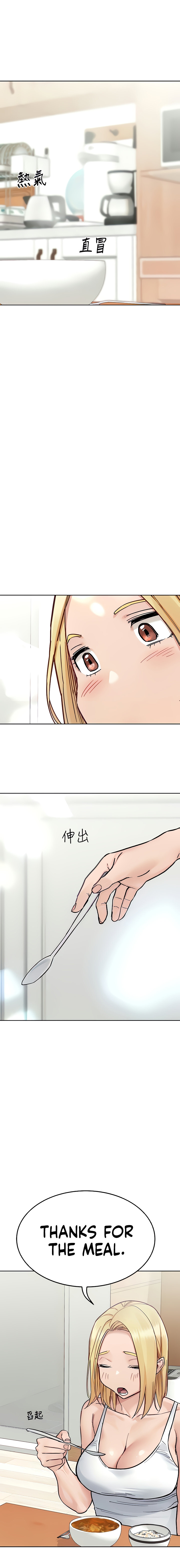 Keep it a secret from your mother Chapter 98 - Page 23