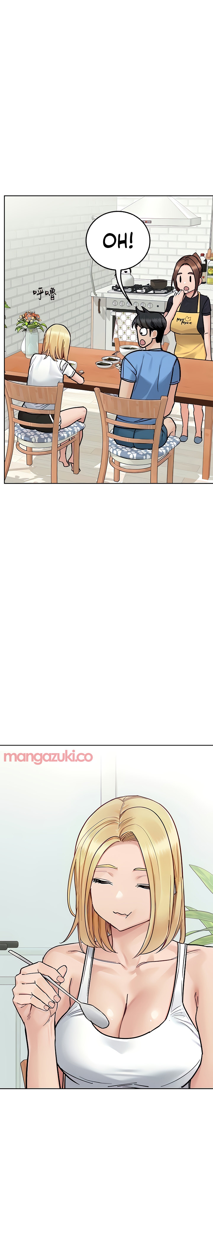 Keep it a secret from your mother Chapter 98 - Page 24