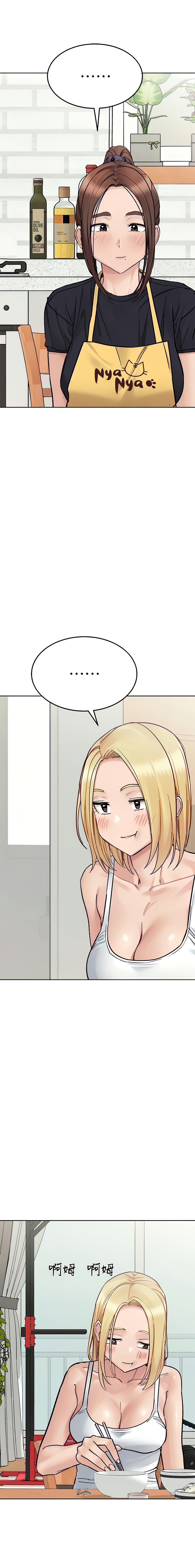 Keep it a secret from your mother Chapter 98 - Page 25