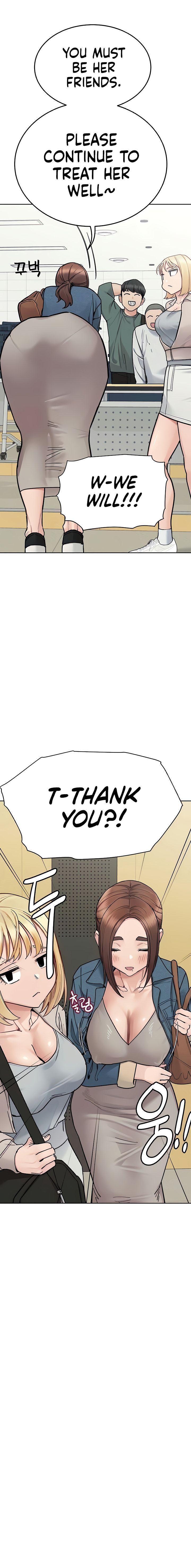 Keep it a secret from your mother Chapter 99 - Page 6