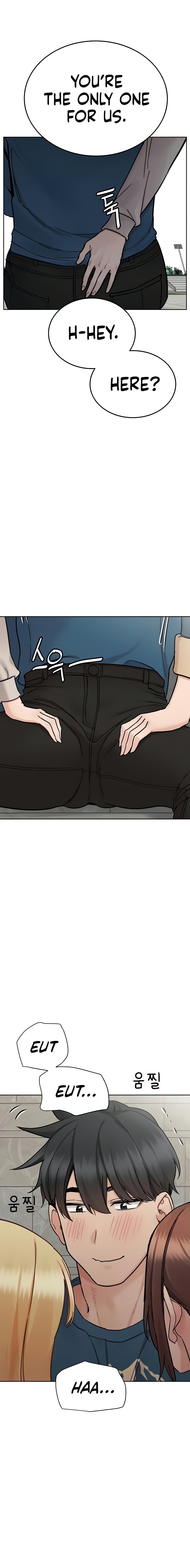 Keep it a secret from your mother Chapter 99 - Page 14