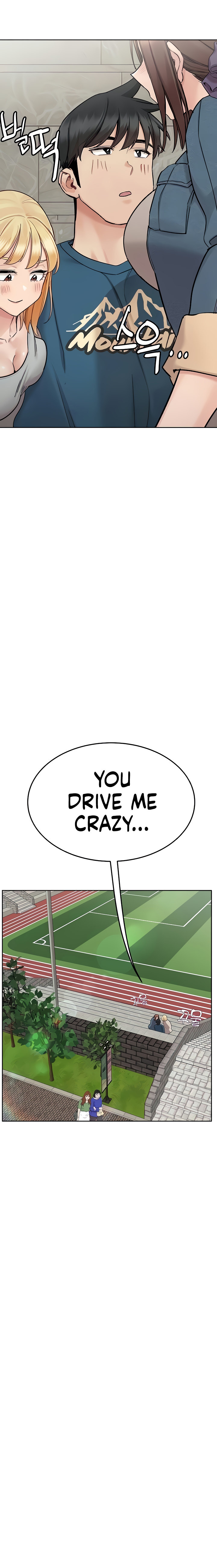 Keep it a secret from your mother Chapter 99 - Page 15