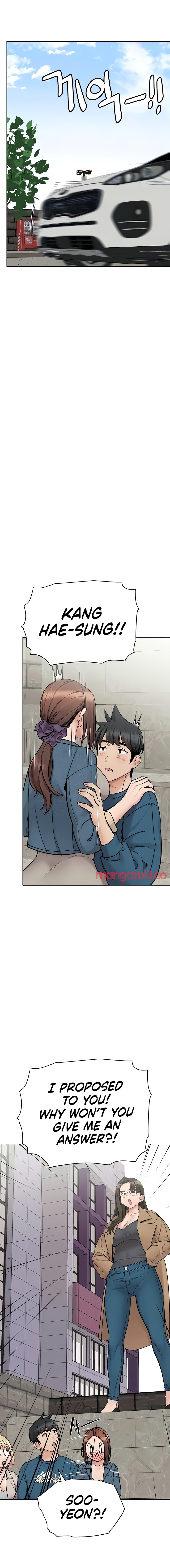 Keep it a secret from your mother Chapter 99 - Page 16