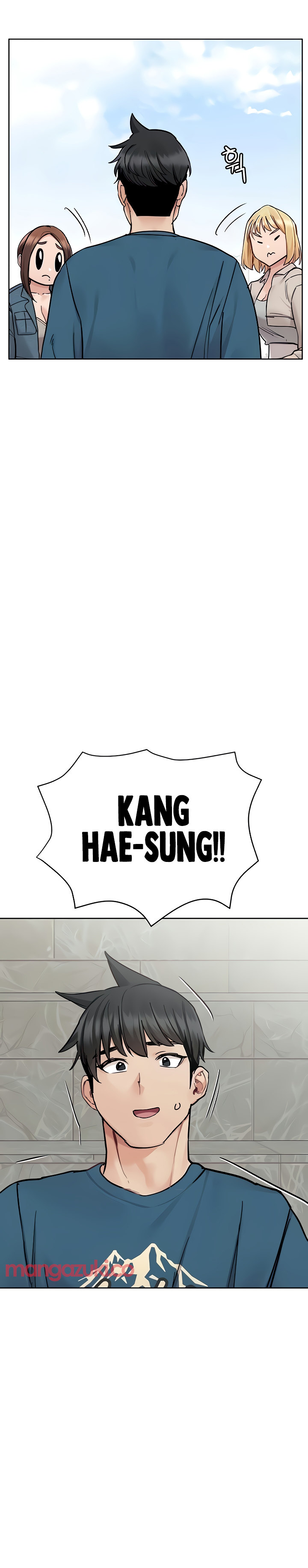 Keep it a secret from your mother Chapter 99 - Page 20