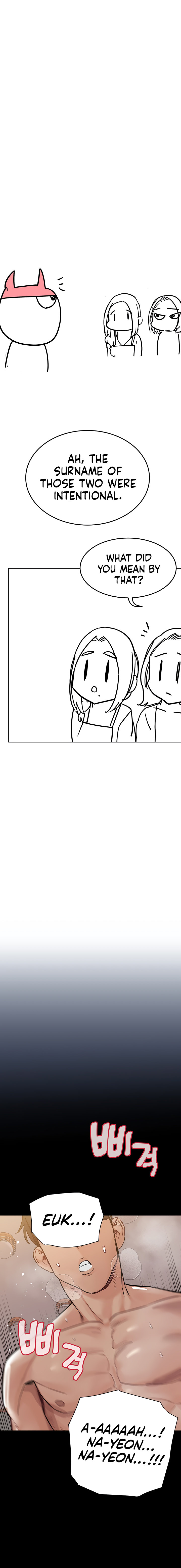 Keep it a secret from your mother Chapter 100 - Page 16