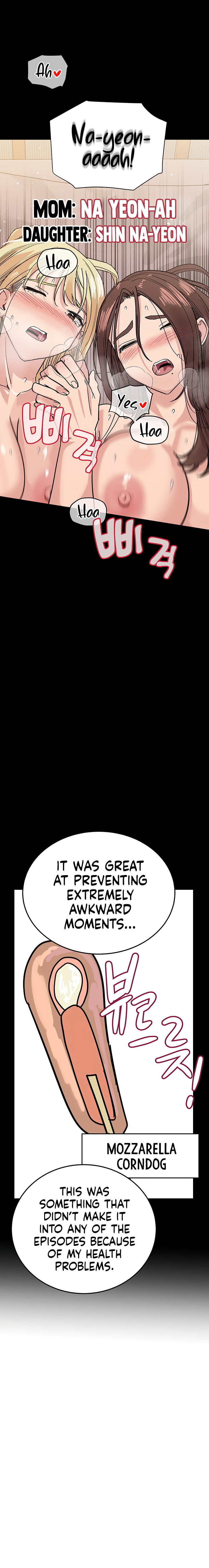 Keep it a secret from your mother Chapter 100 - Page 17