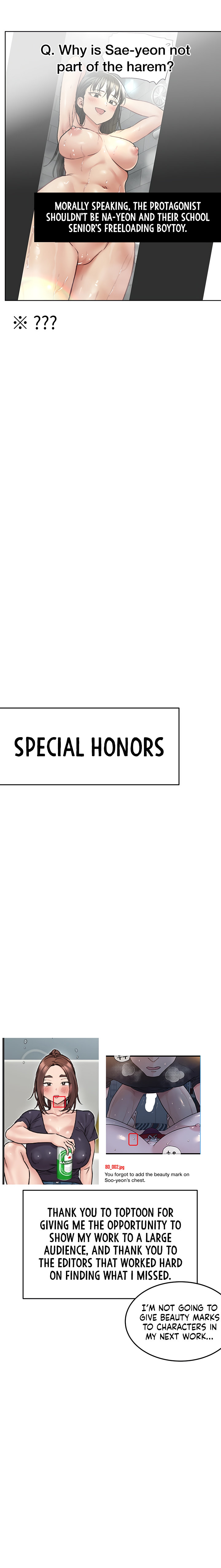 Keep it a secret from your mother Chapter 100 - Page 19