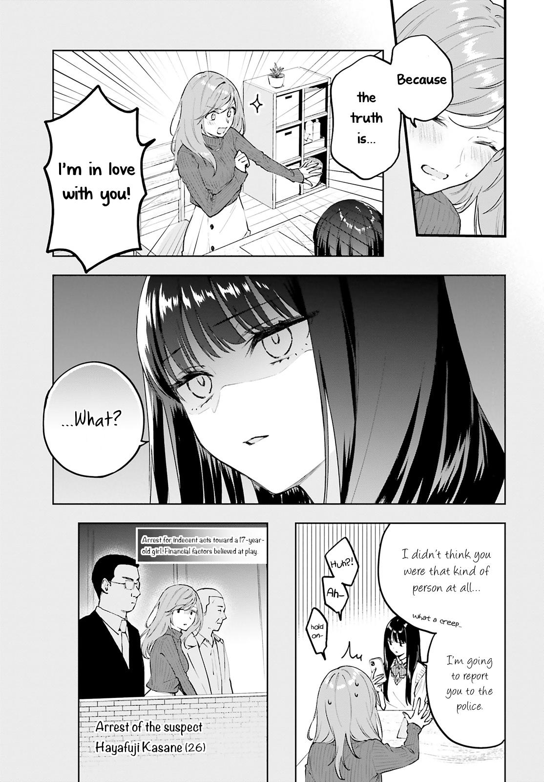 Keiyaku Shimai Chapter 3 - Page 9