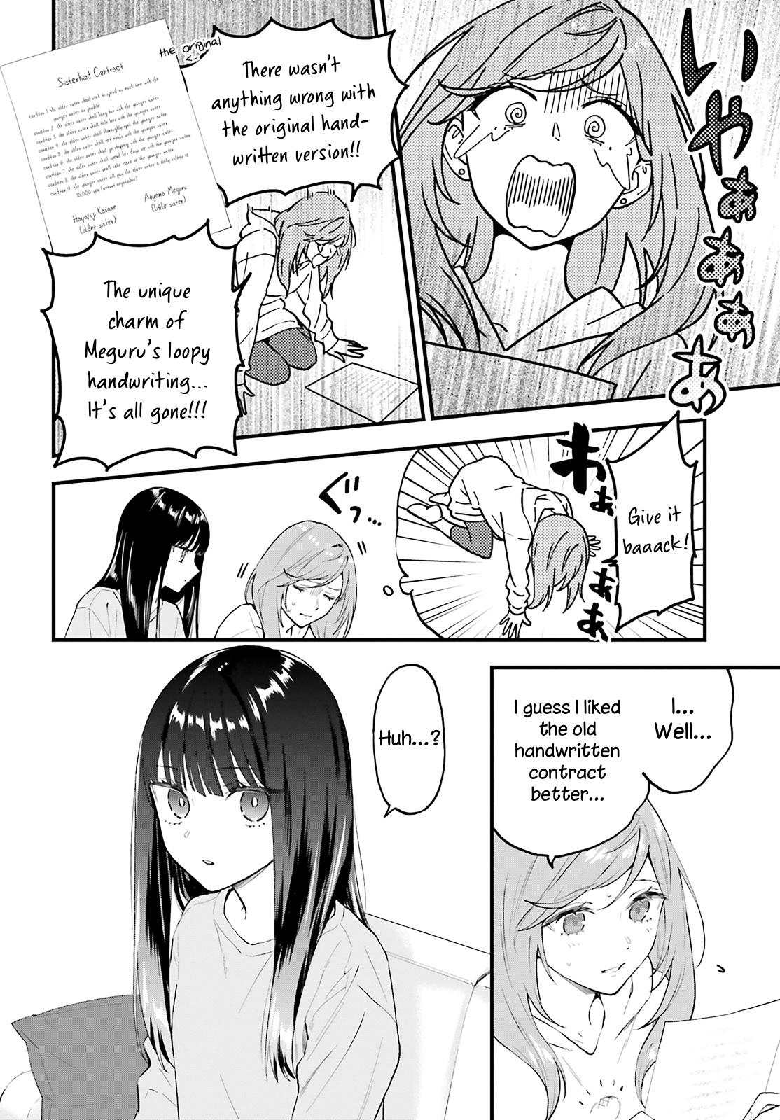 Keiyaku Shimai Chapter 4 - Page 22