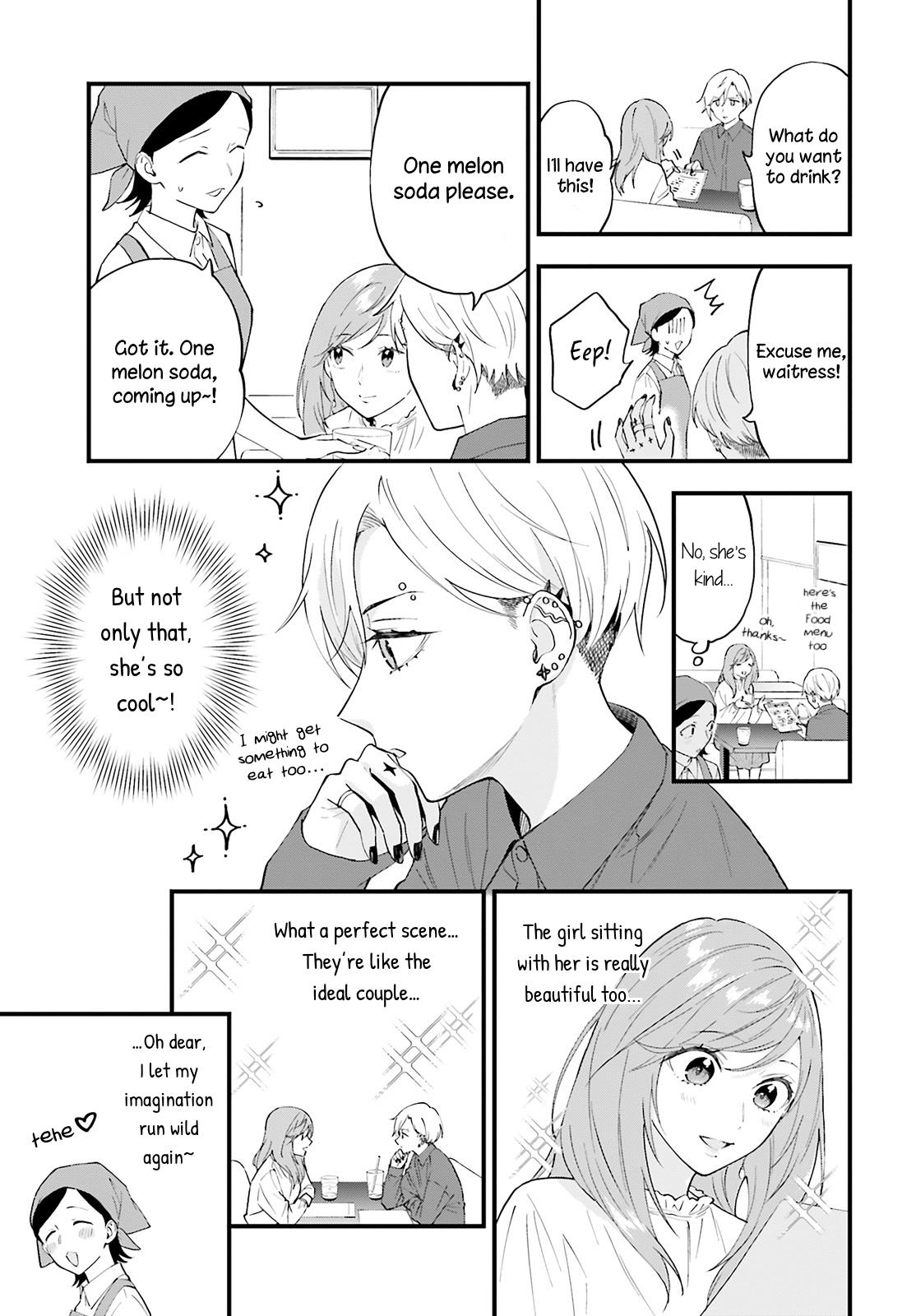 Keiyaku Shimai Chapter 5 - Page 5