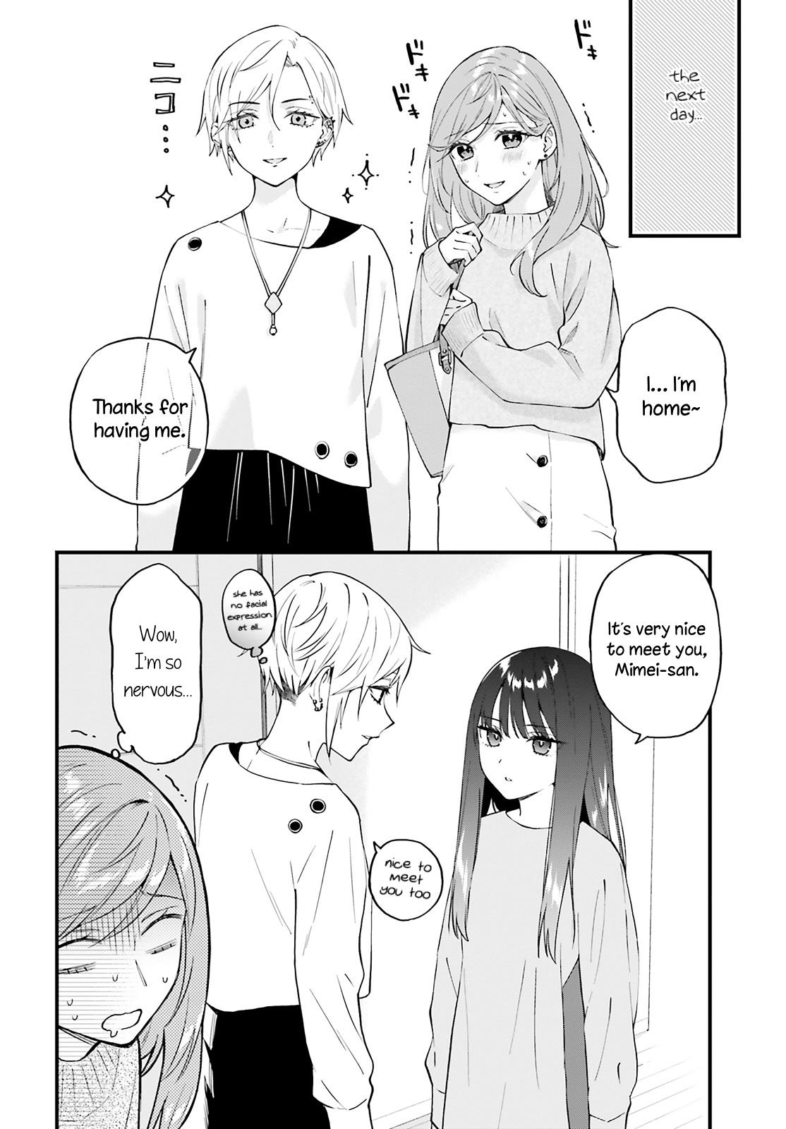 Keiyaku Shimai Chapter 5 - Page 12