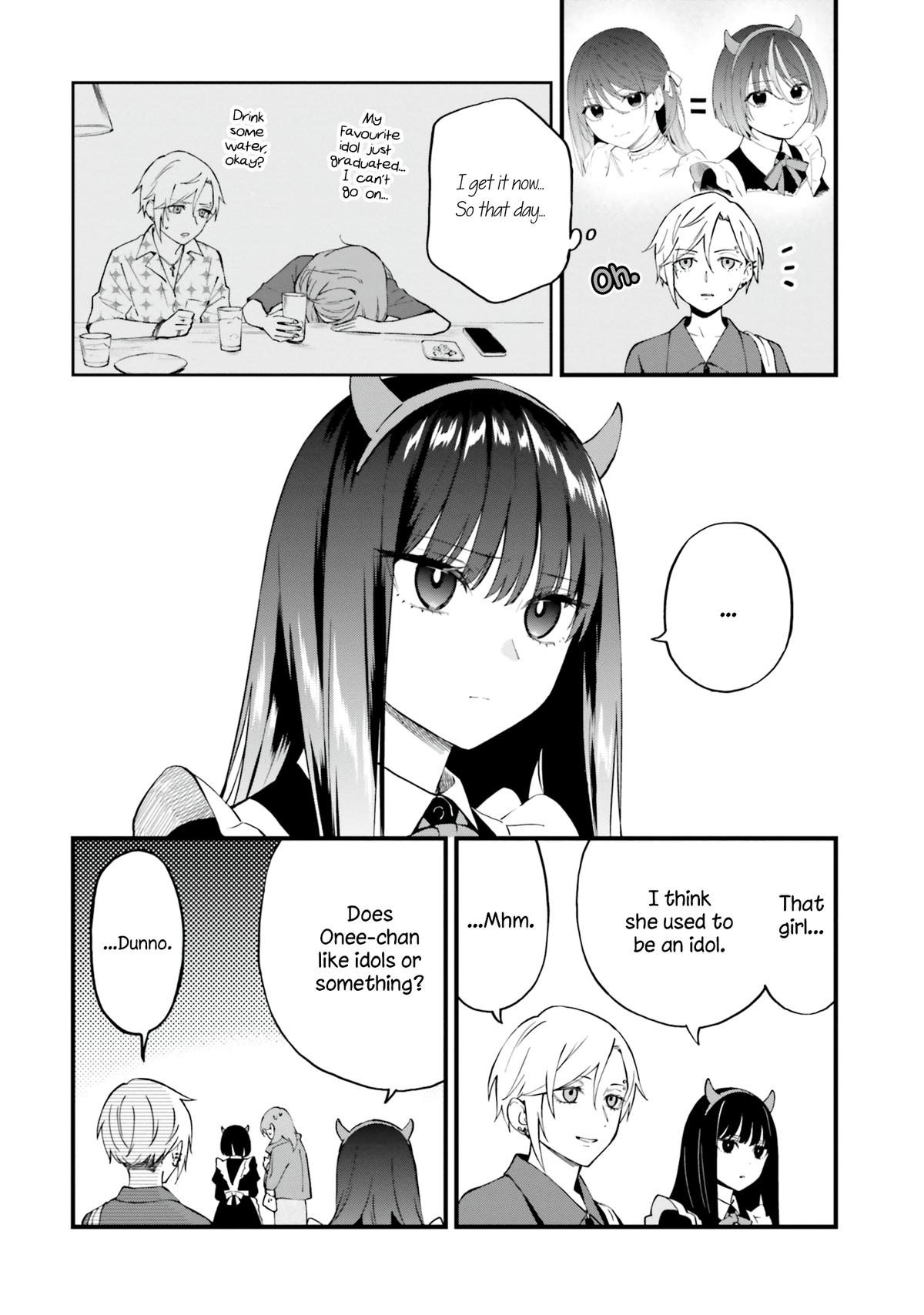 Keiyaku Shimai Chapter 11 - Page 4