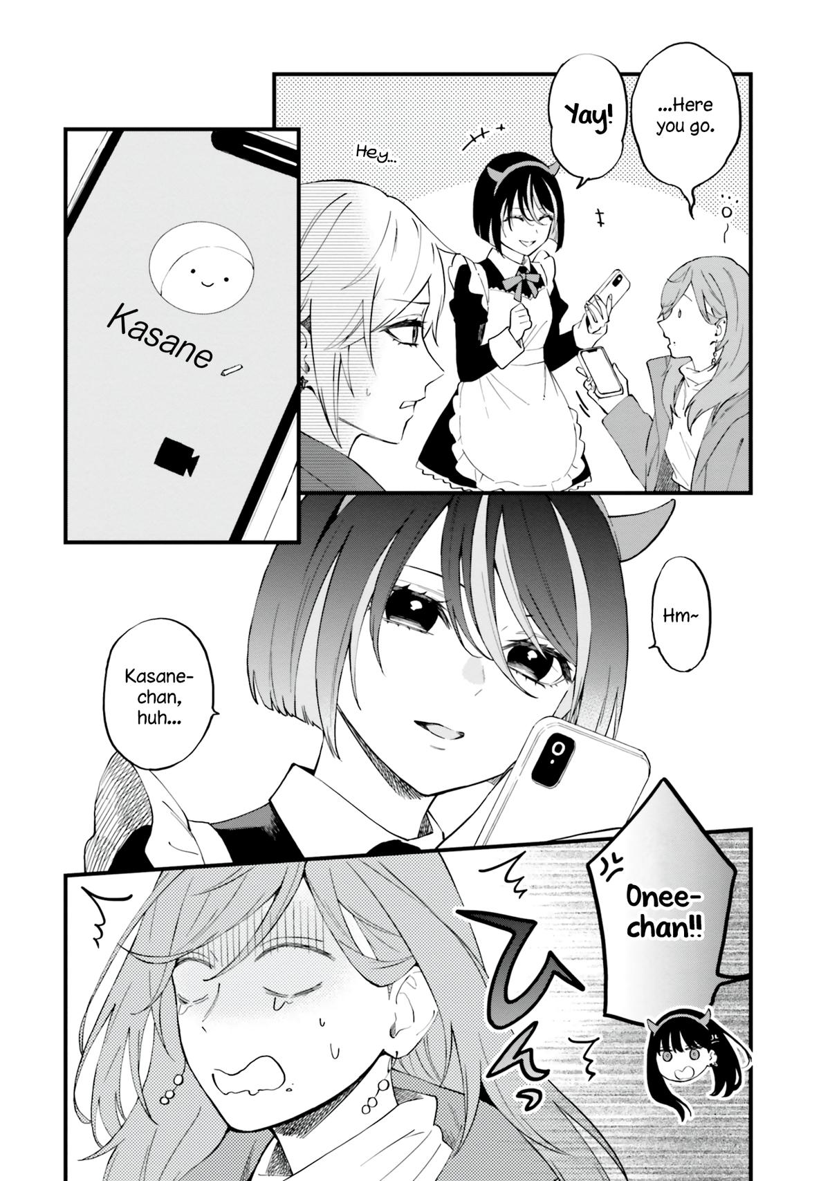 Keiyaku Shimai Chapter 11 - Page 10