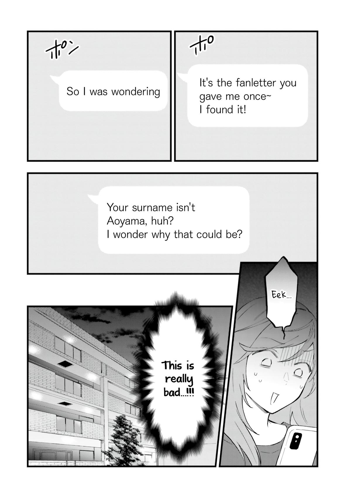 Keiyaku Shimai Chapter 11 - Page 22