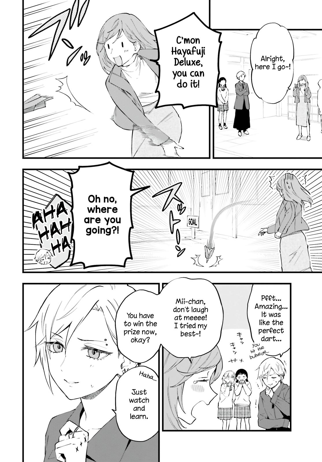 Keiyaku Shimai Chapter 12 - Page 5