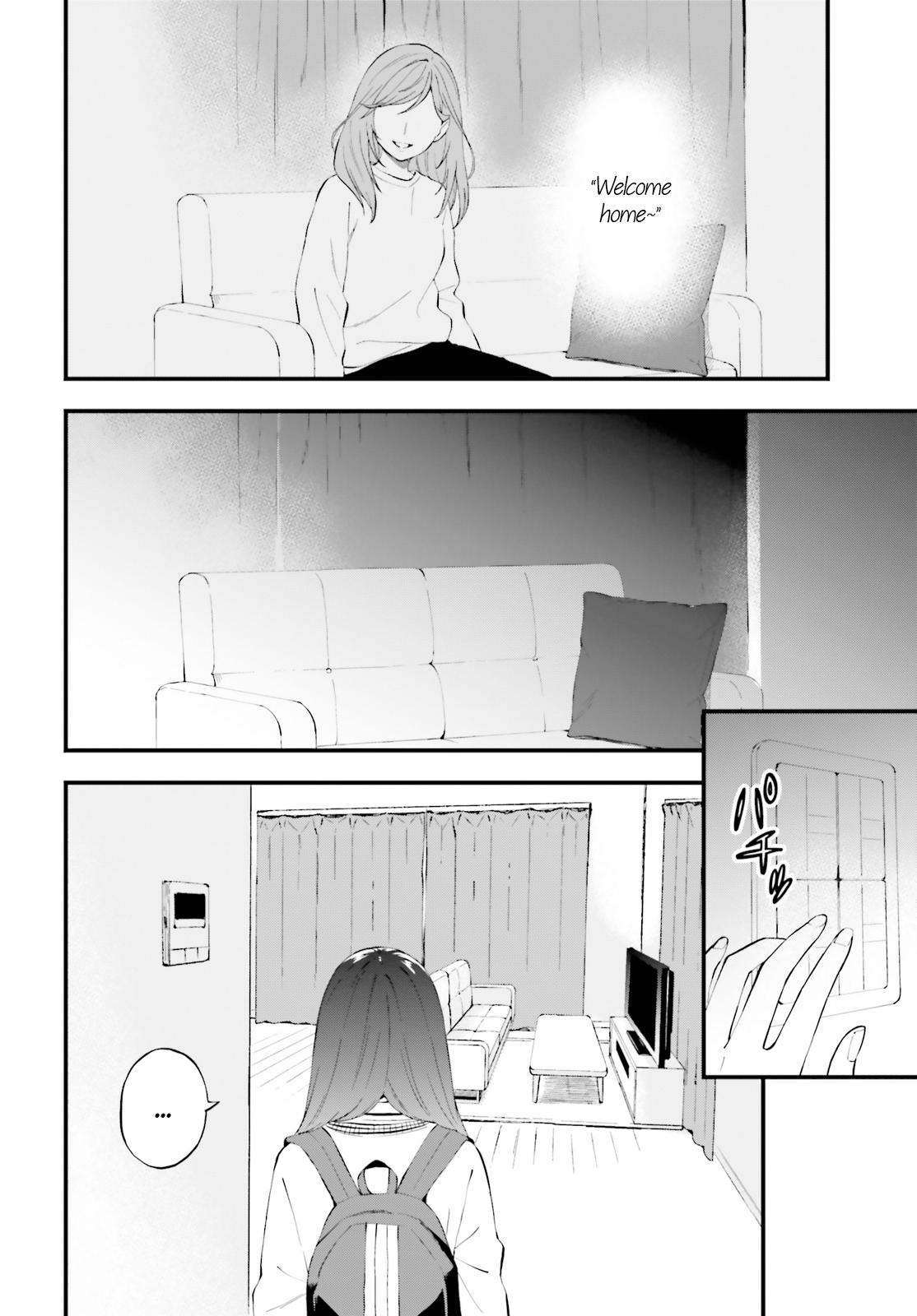 Keiyaku Shimai Chapter 14 - Page 4