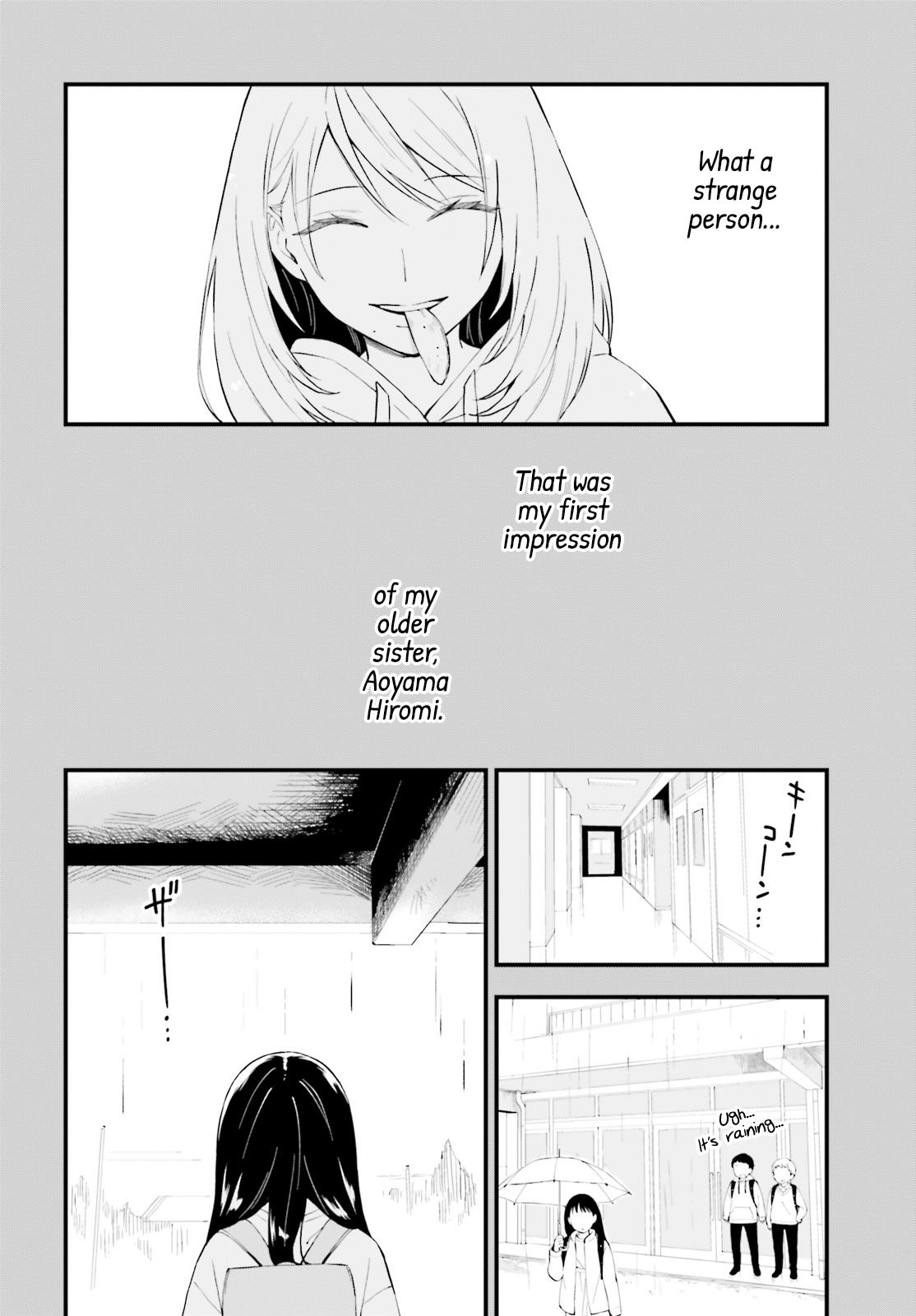 Keiyaku Shimai Chapter 14 - Page 14