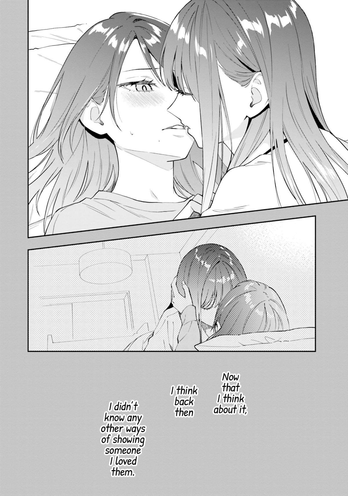 Keiyaku Shimai Chapter 16 - Page 12