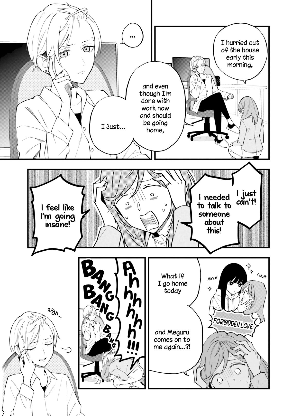 Keiyaku Shimai Chapter 17 - Page 9