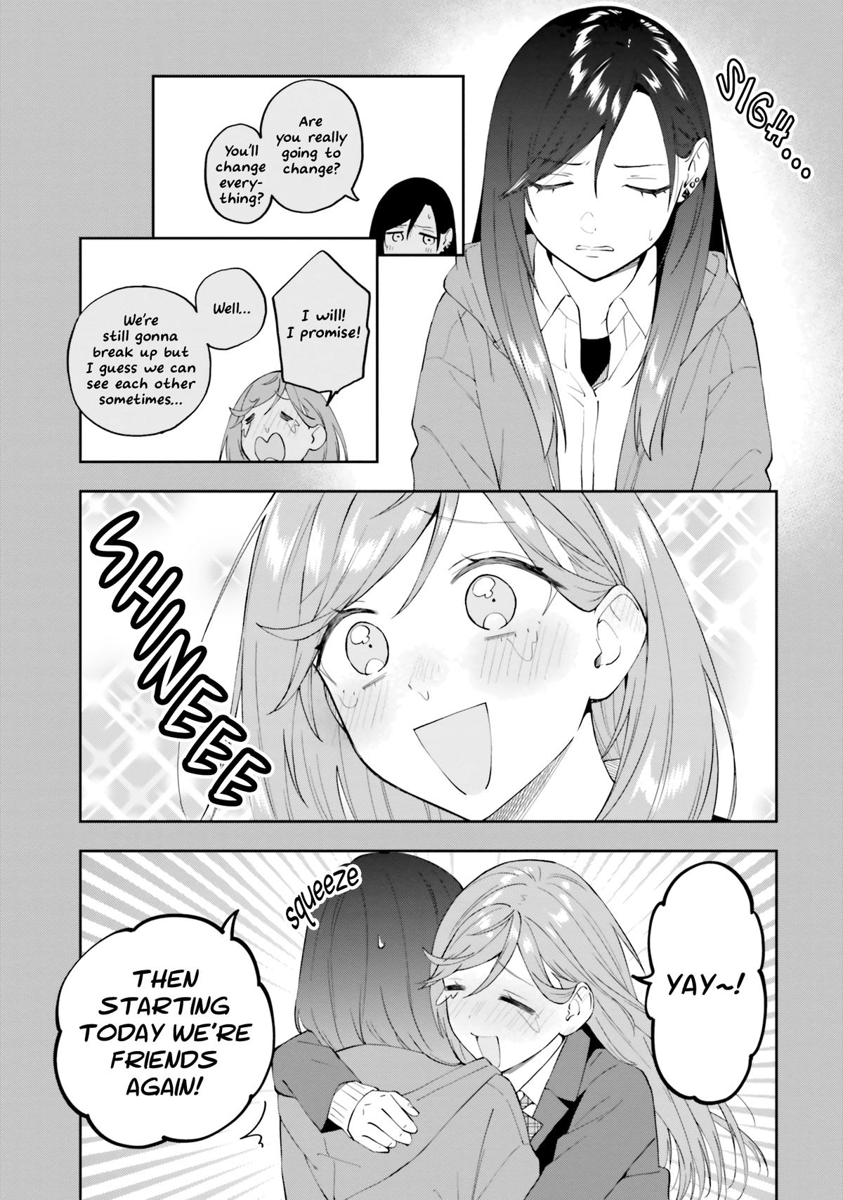 Keiyaku Shimai Chapter 17 - Page 15