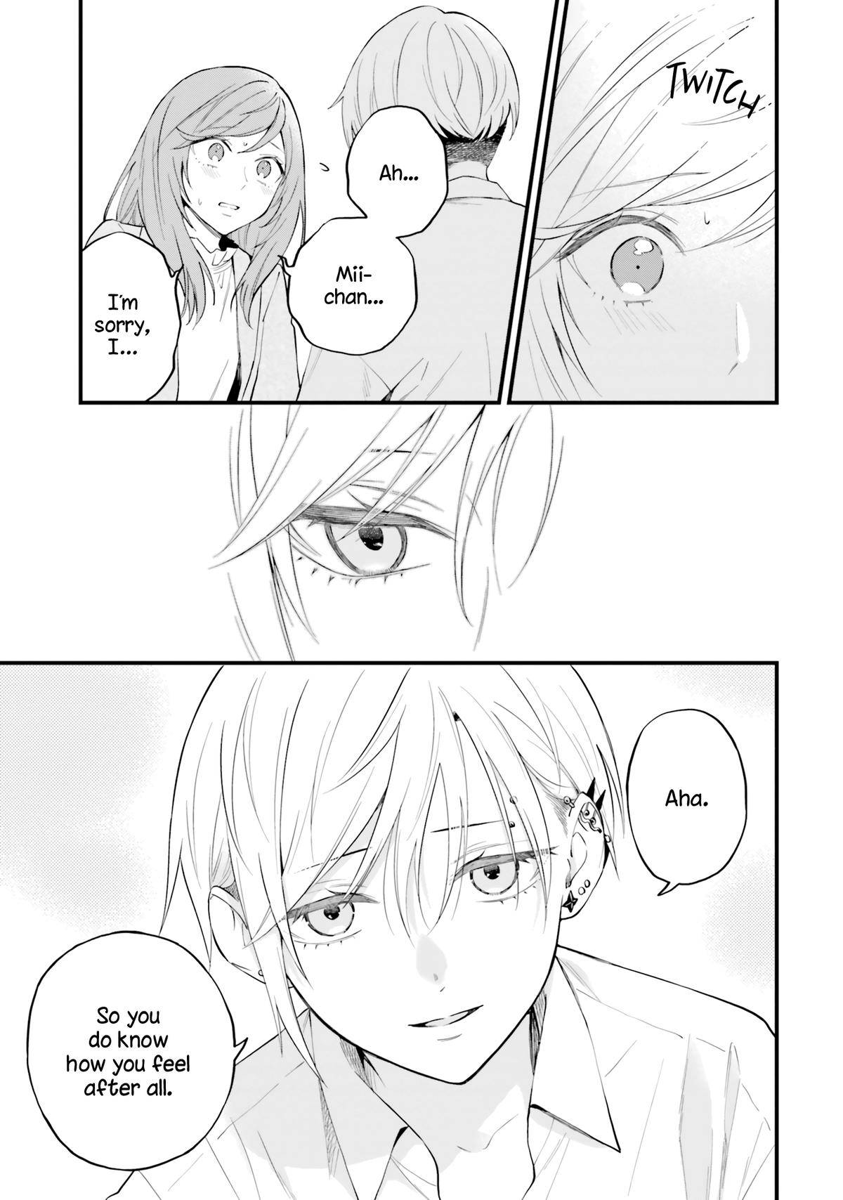 Keiyaku Shimai Chapter 17 - Page 19