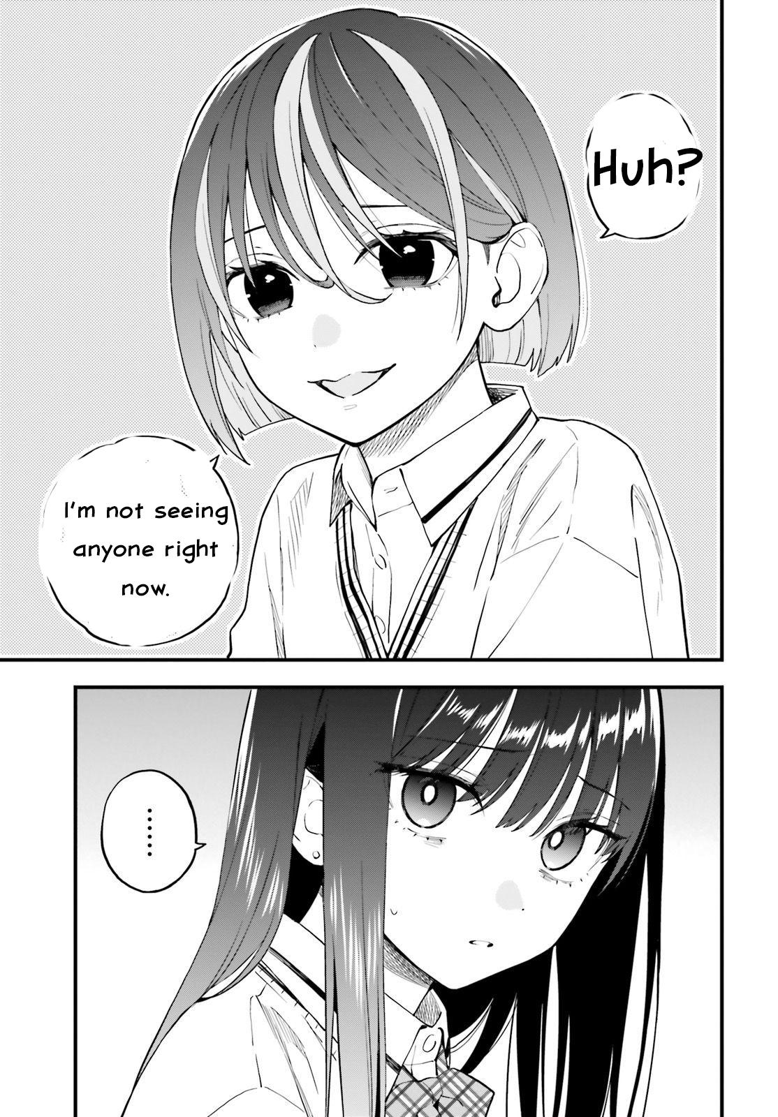 Keiyaku Shimai Chapter 22 - Page 11