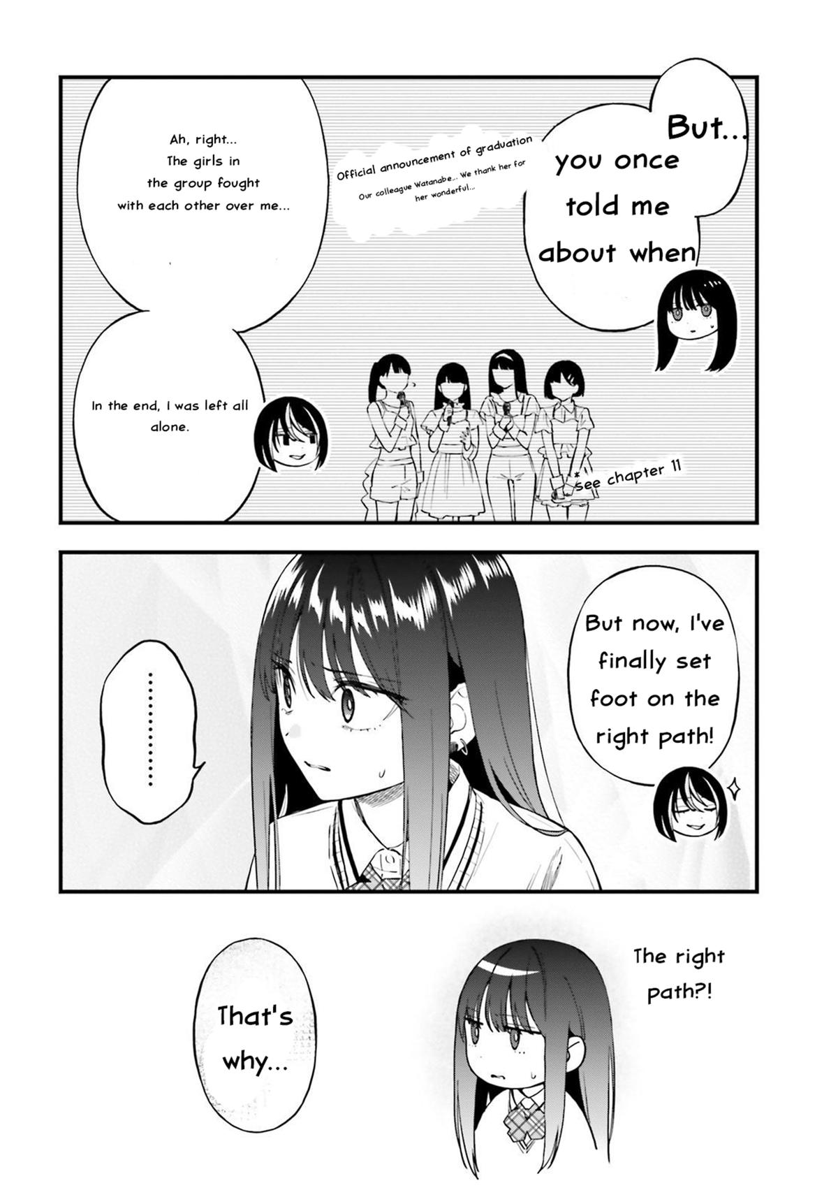 Keiyaku Shimai Chapter 22 - Page 12