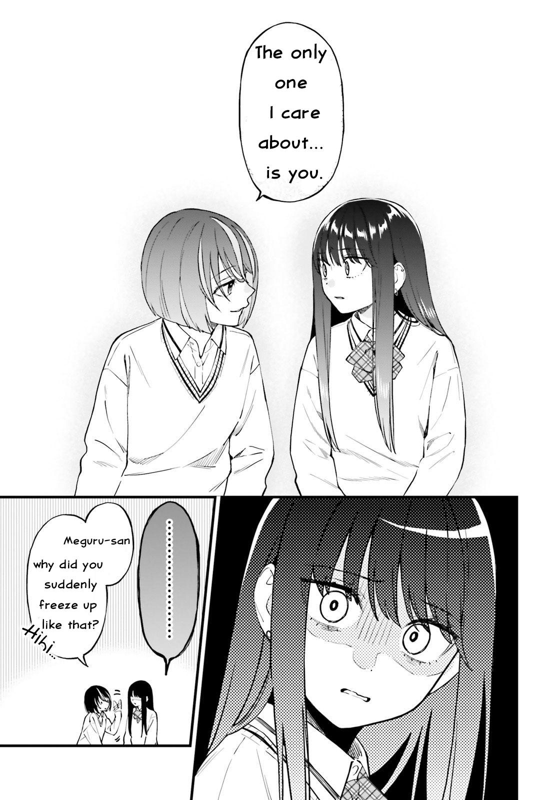 Keiyaku Shimai Chapter 22 - Page 13