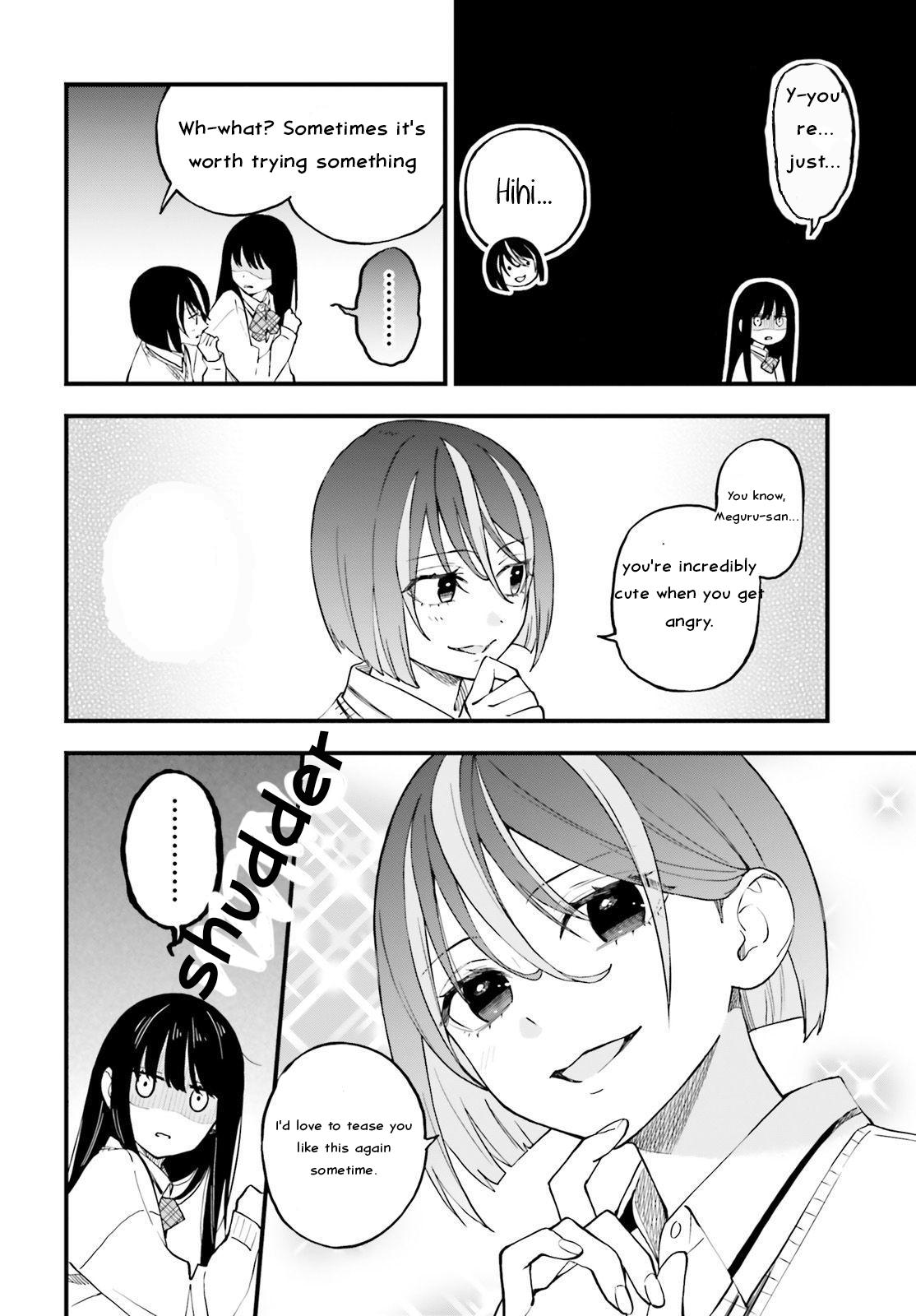 Keiyaku Shimai Chapter 22 - Page 14