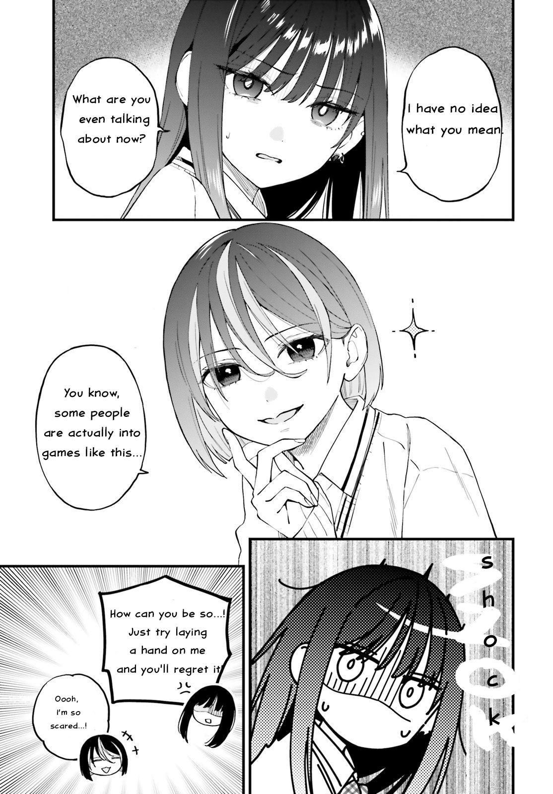 Keiyaku Shimai Chapter 22 - Page 15