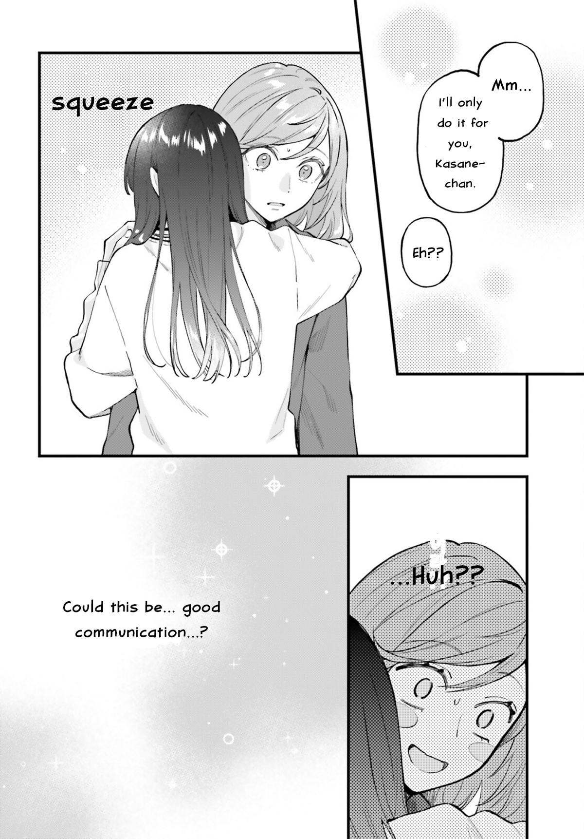 Keiyaku Shimai Chapter 25 - Page 12