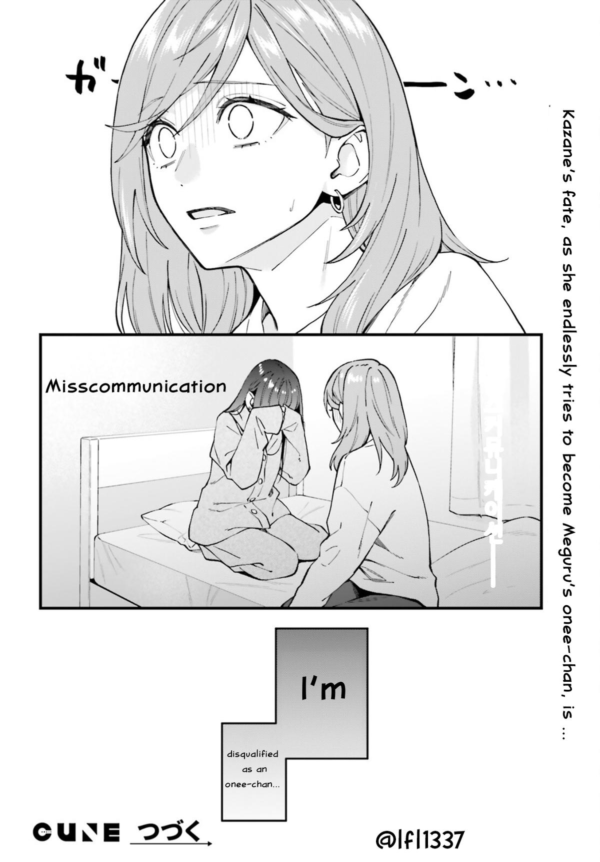 Keiyaku Shimai Chapter 25 - Page 28