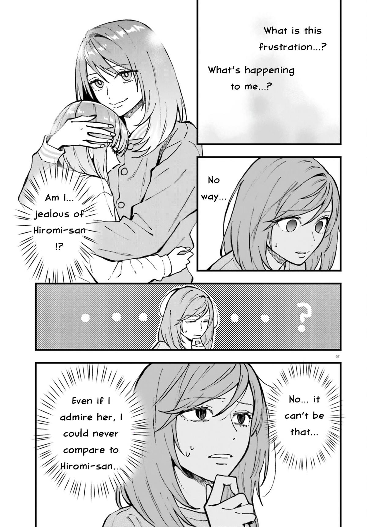 Keiyaku Shimai Chapter 27 - Page 7