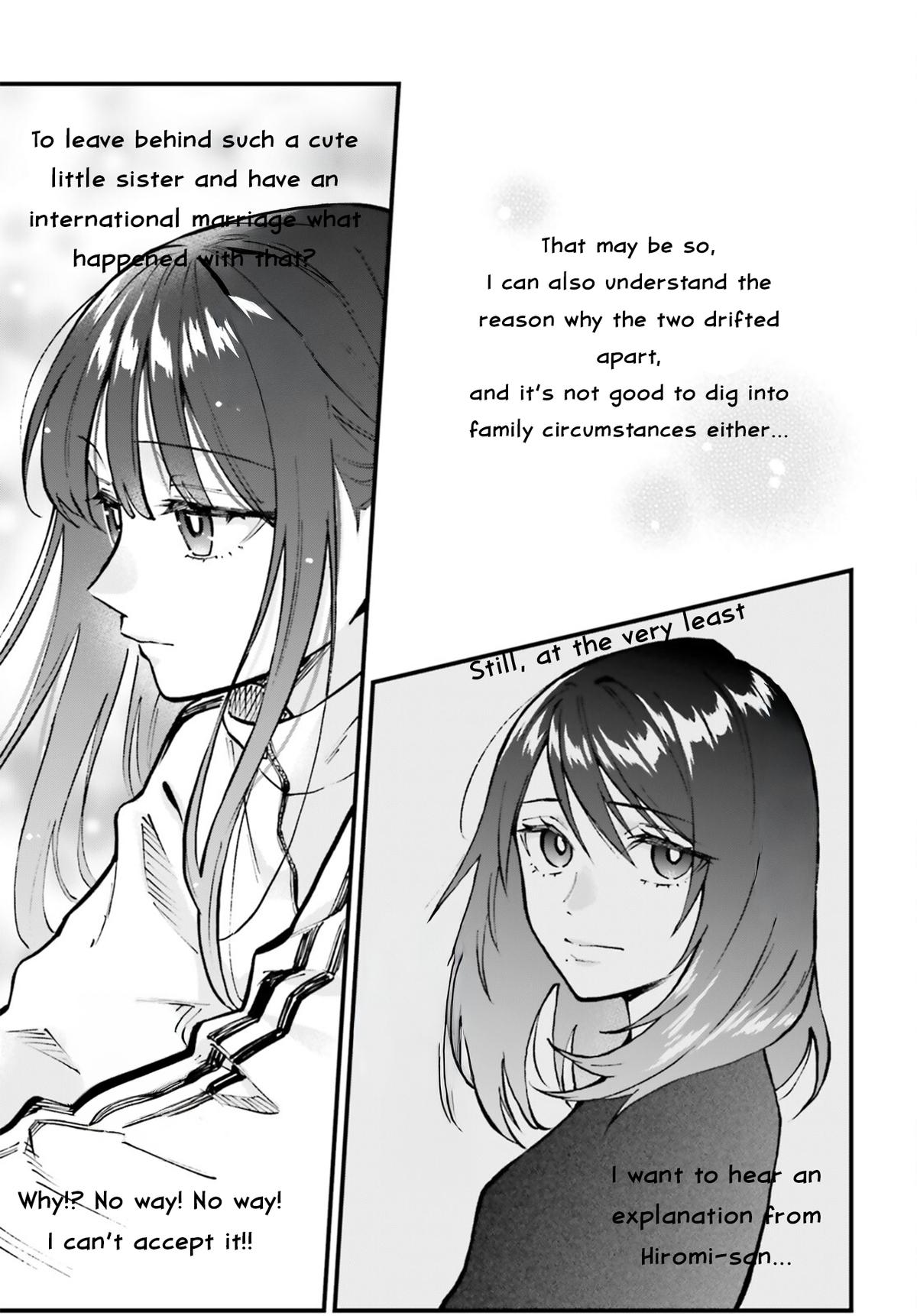 Keiyaku Shimai Chapter 27 - Page 17