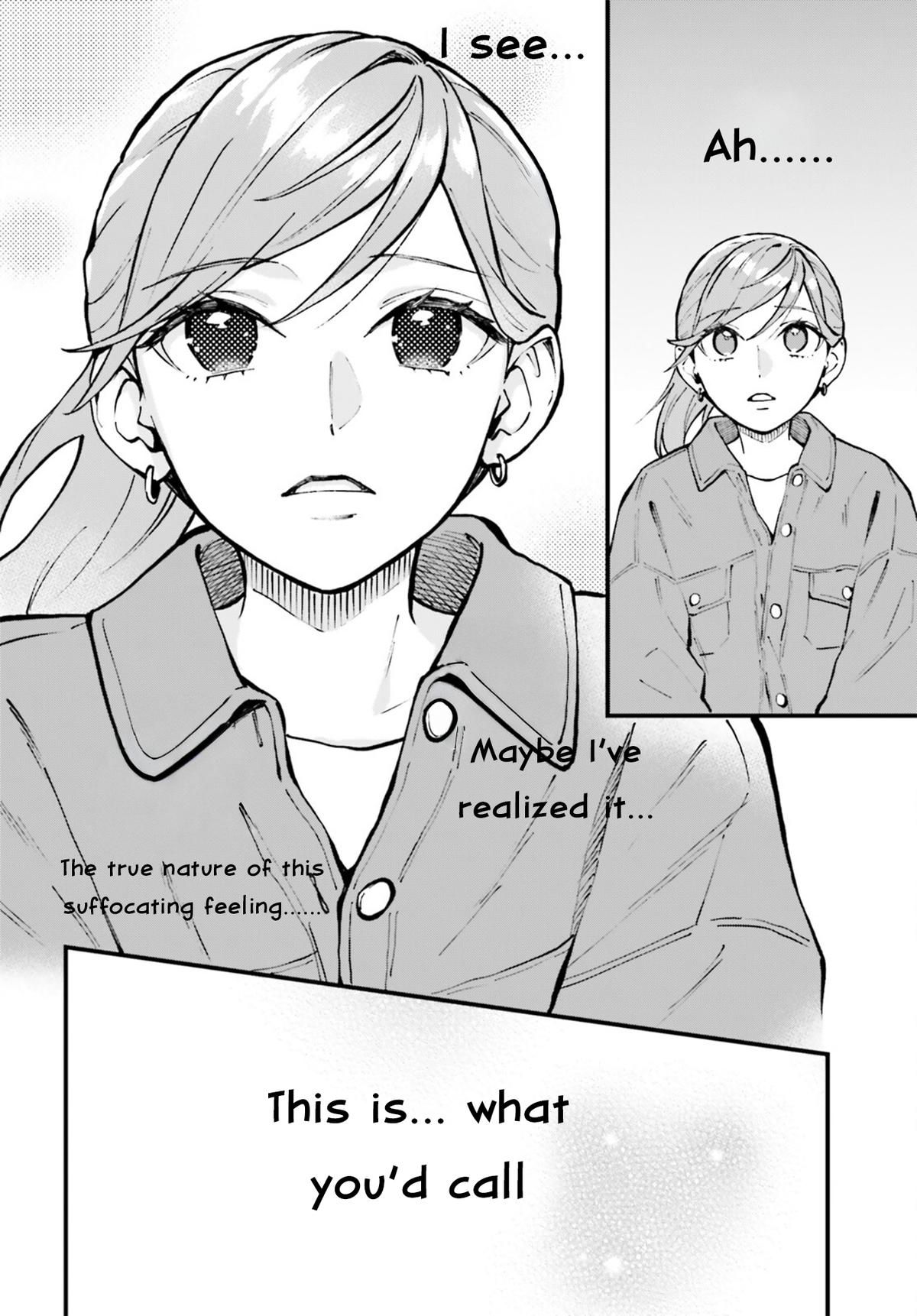 Keiyaku Shimai Chapter 27 - Page 18